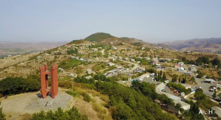 any